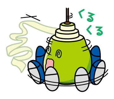 カンピくん剥き