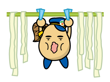 カンピくん干し
