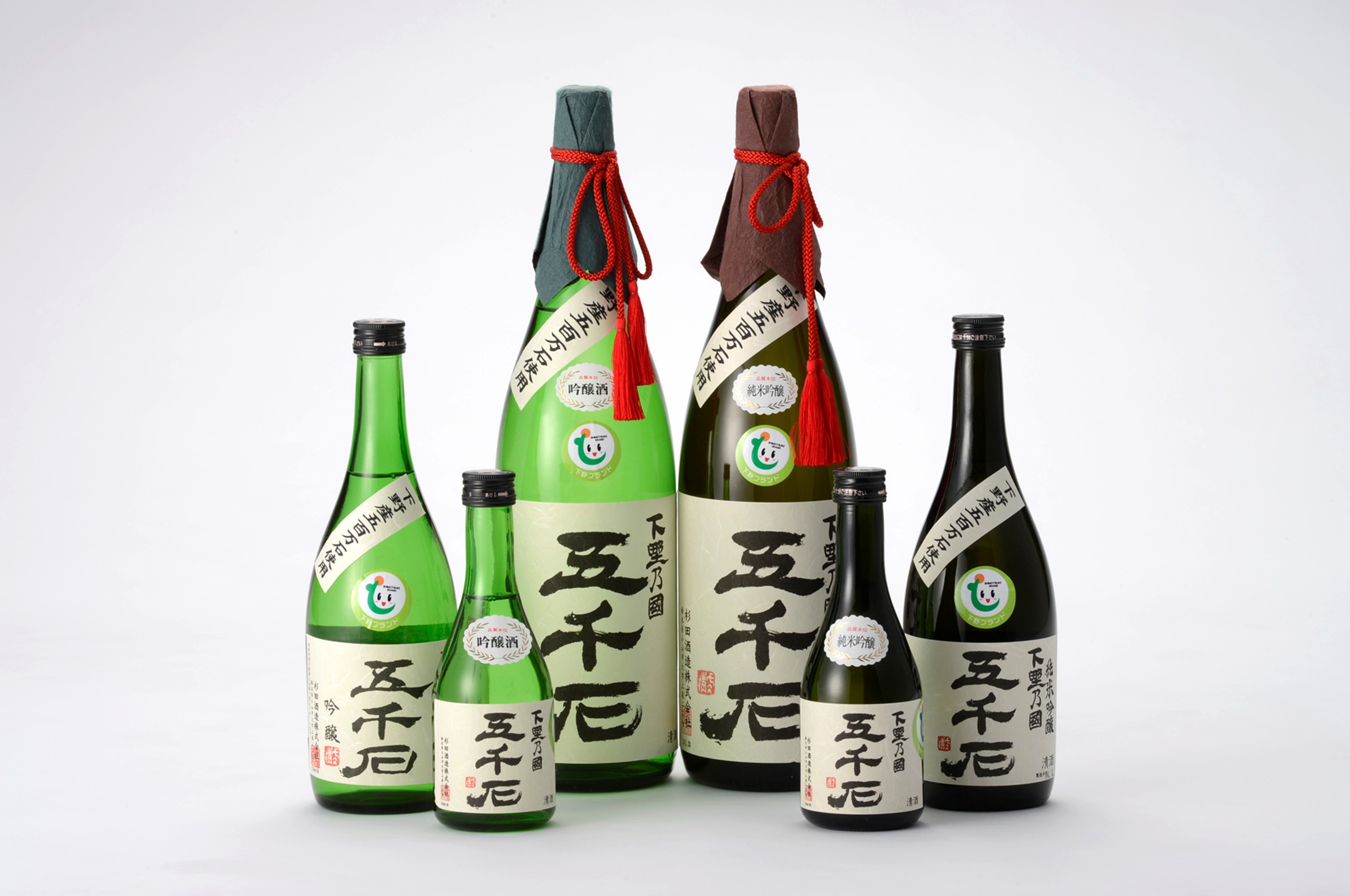 6.五千石