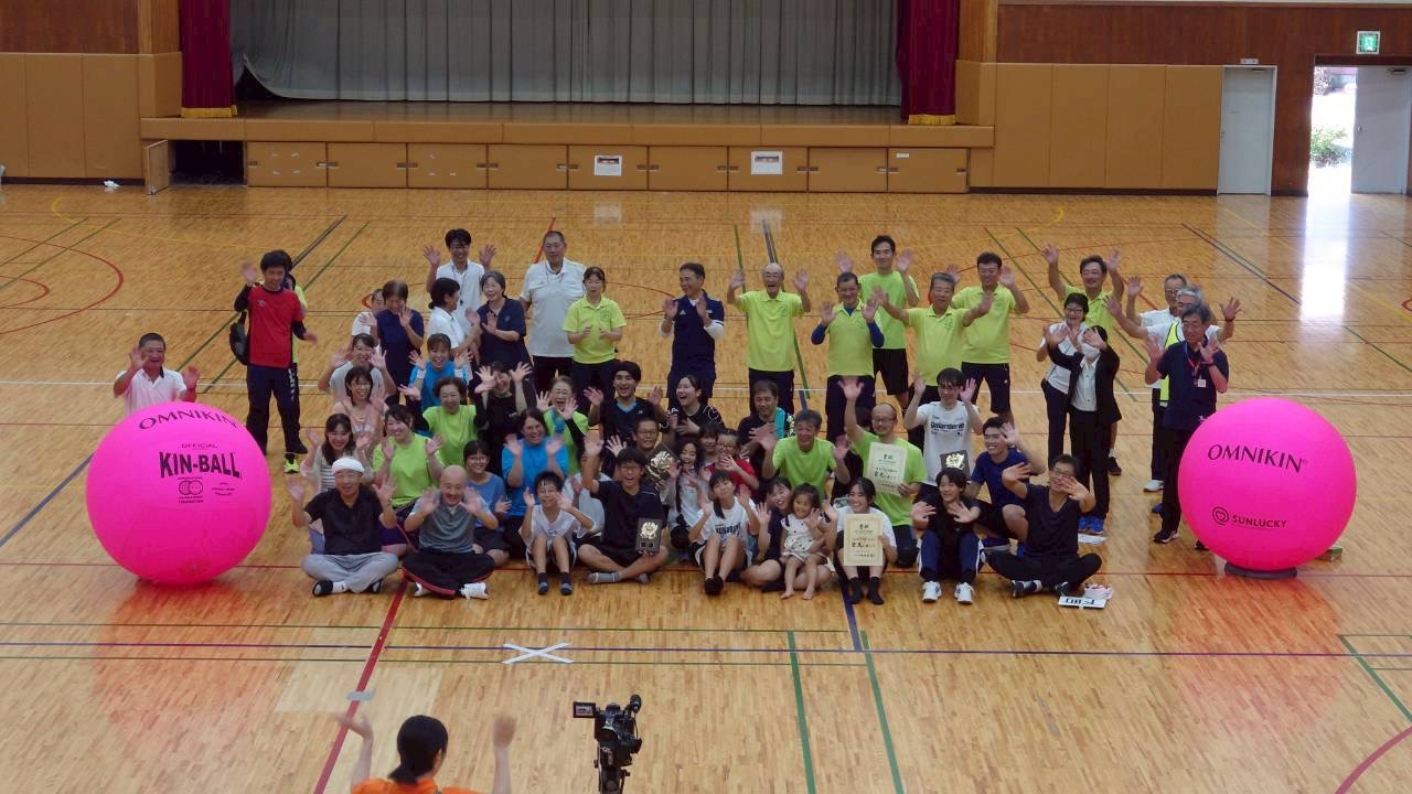 市民体育祭キンボールスポーツ大会を開催しました