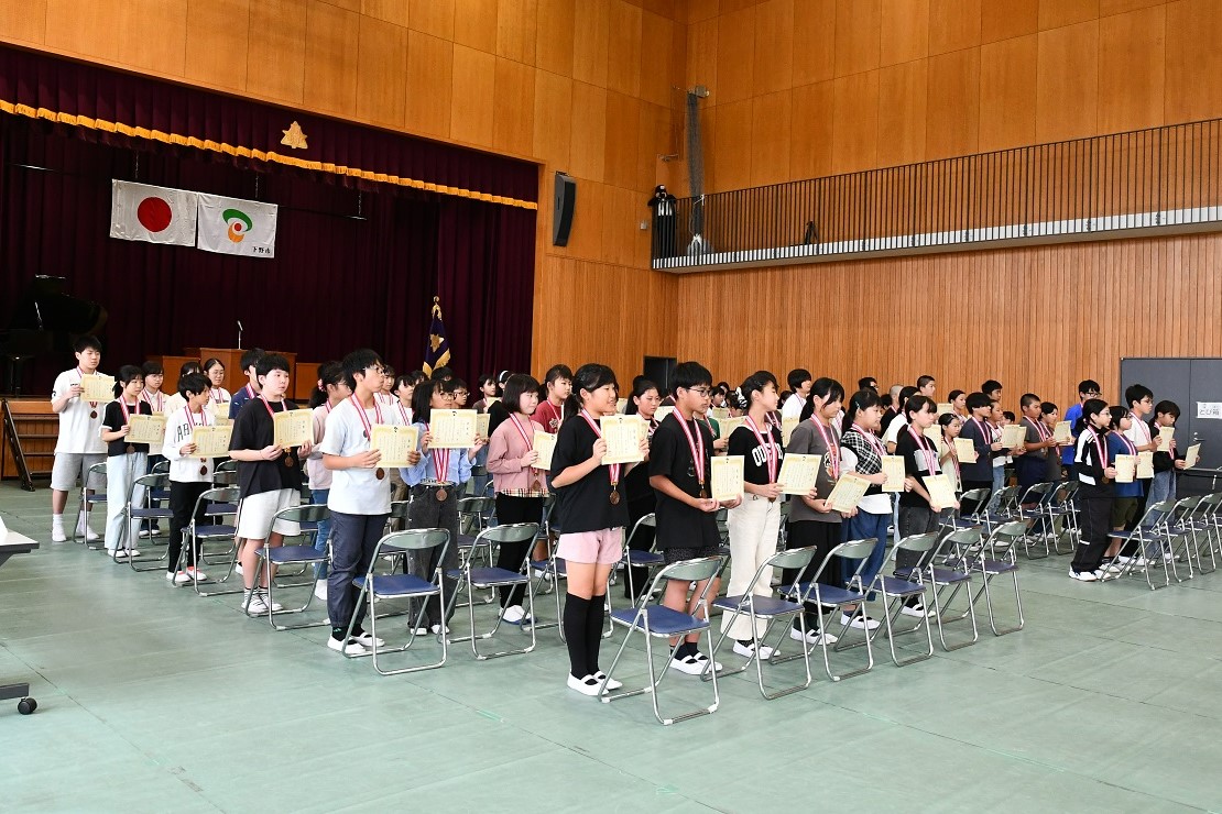 南河内小中写真(4)