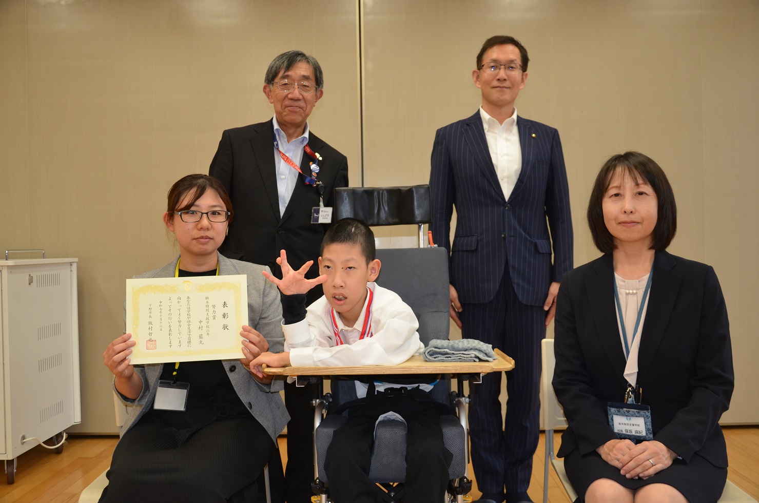 特別支援学校集合写真