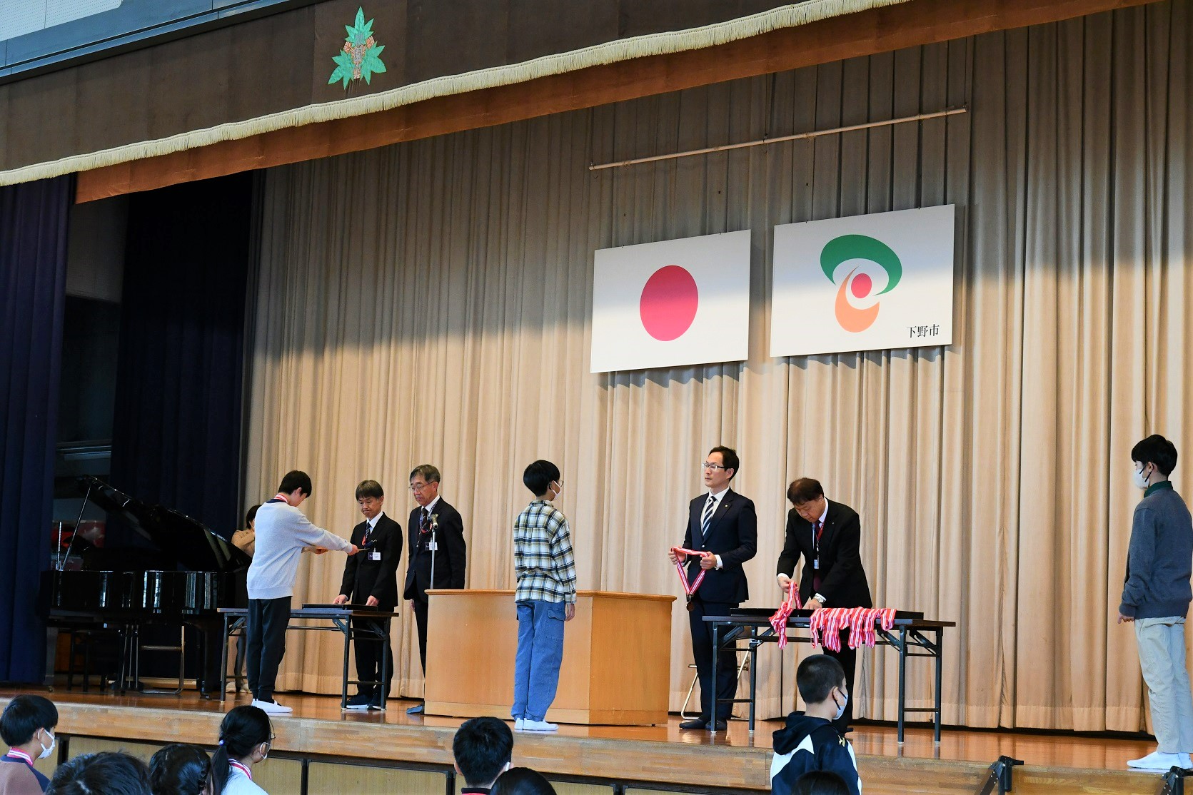 祇園小児童表彰のようす（1）