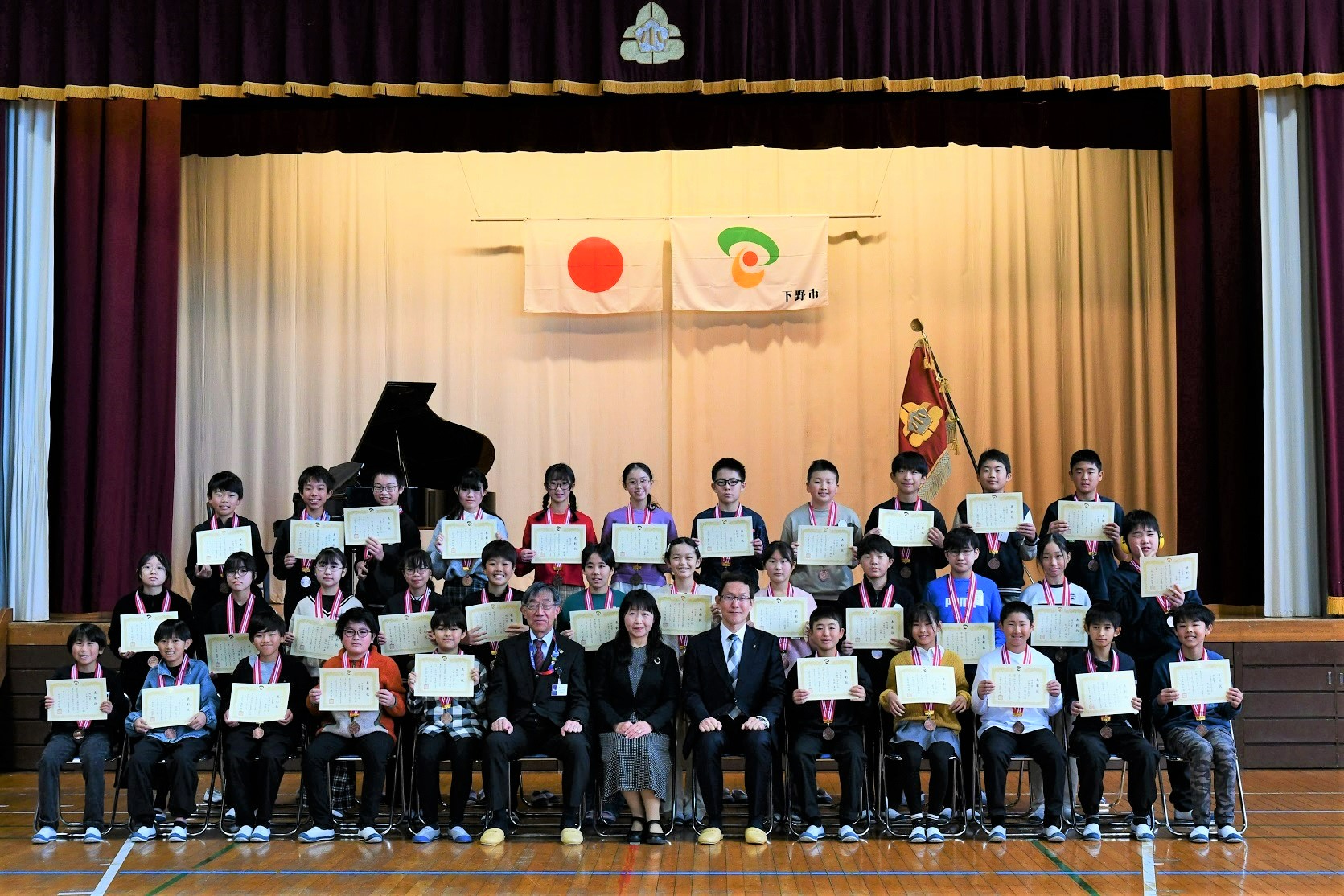 石橋北小集合写真 石橋北小集合写真