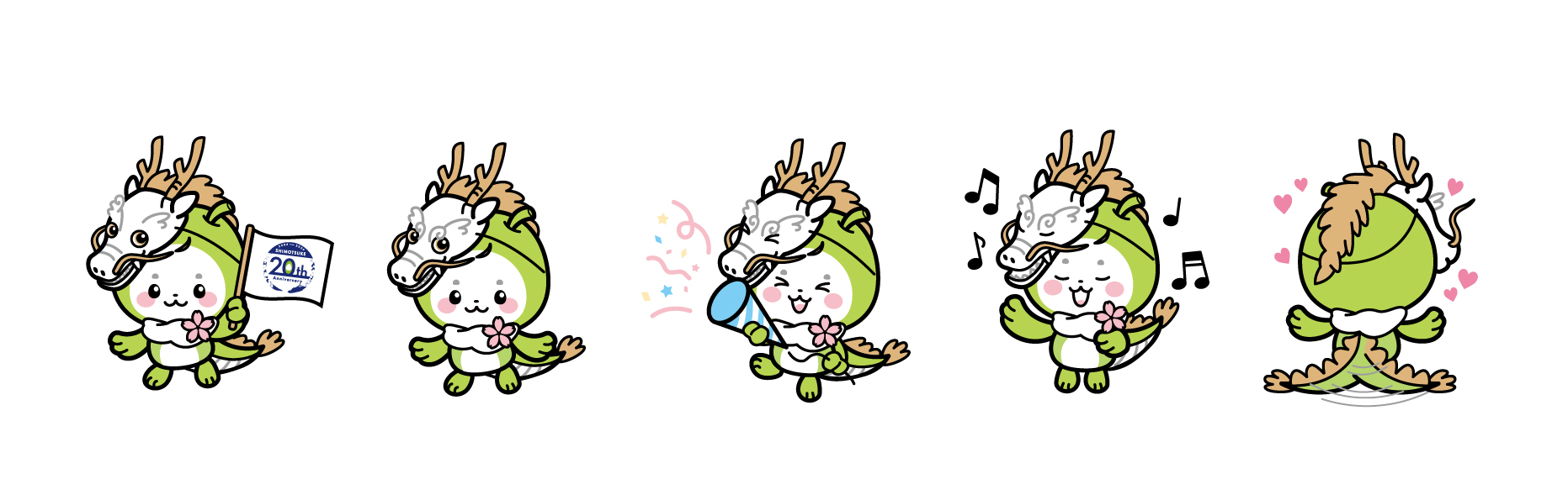 20周年記念キャラクター_全種 20周年記念キャラクター_全種