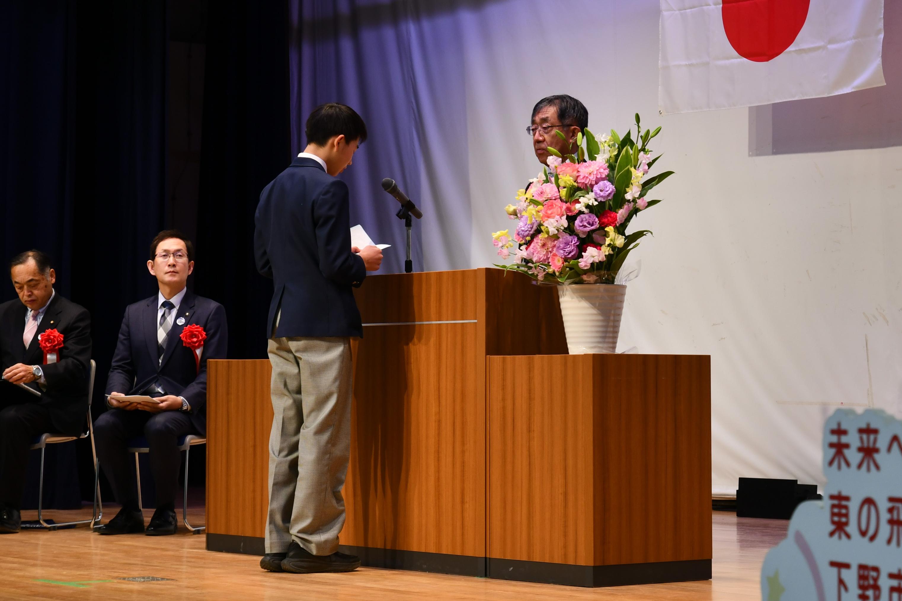 代表挨拶の様子 代表挨拶の様子