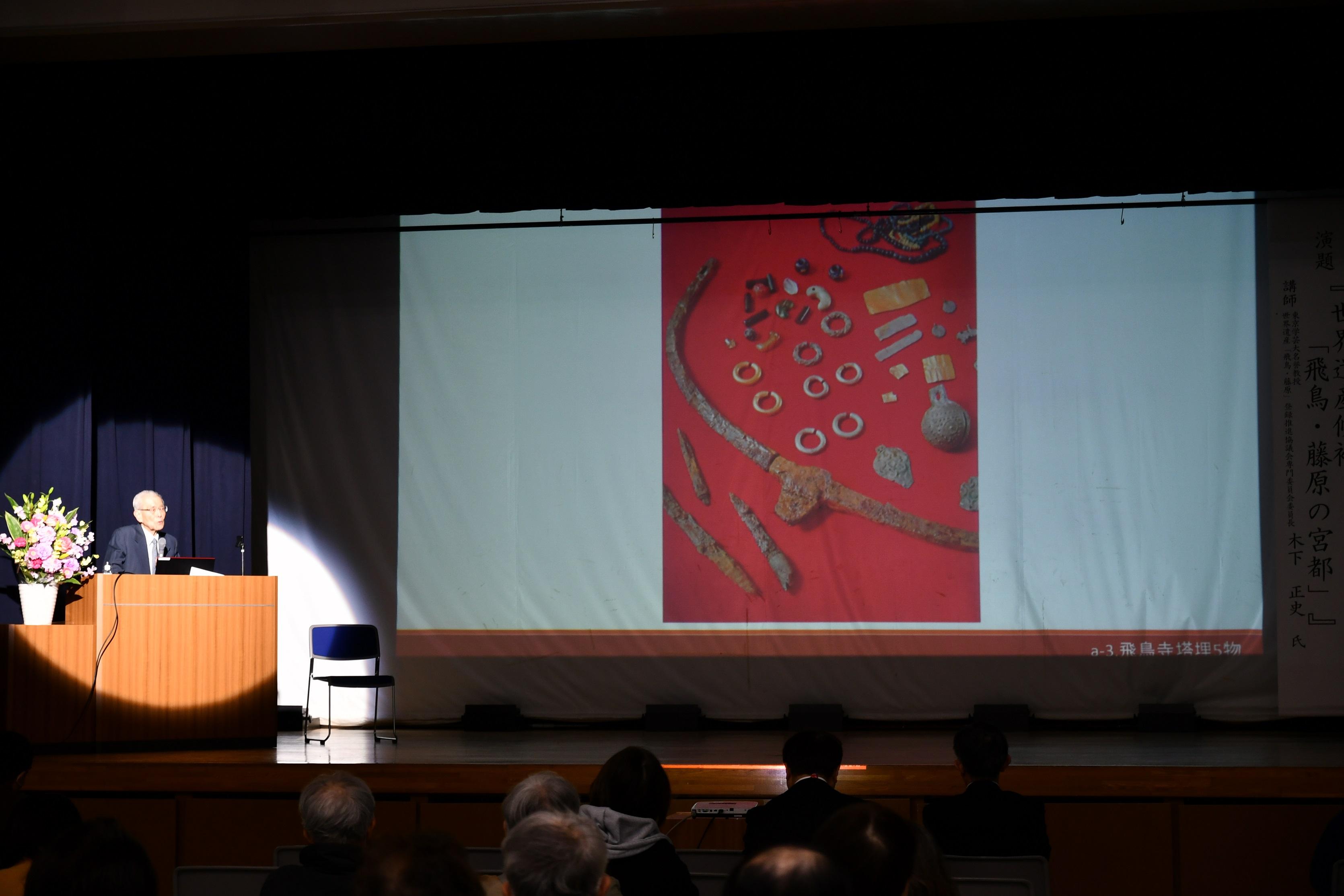 講演会の様子2 講演会の様子2