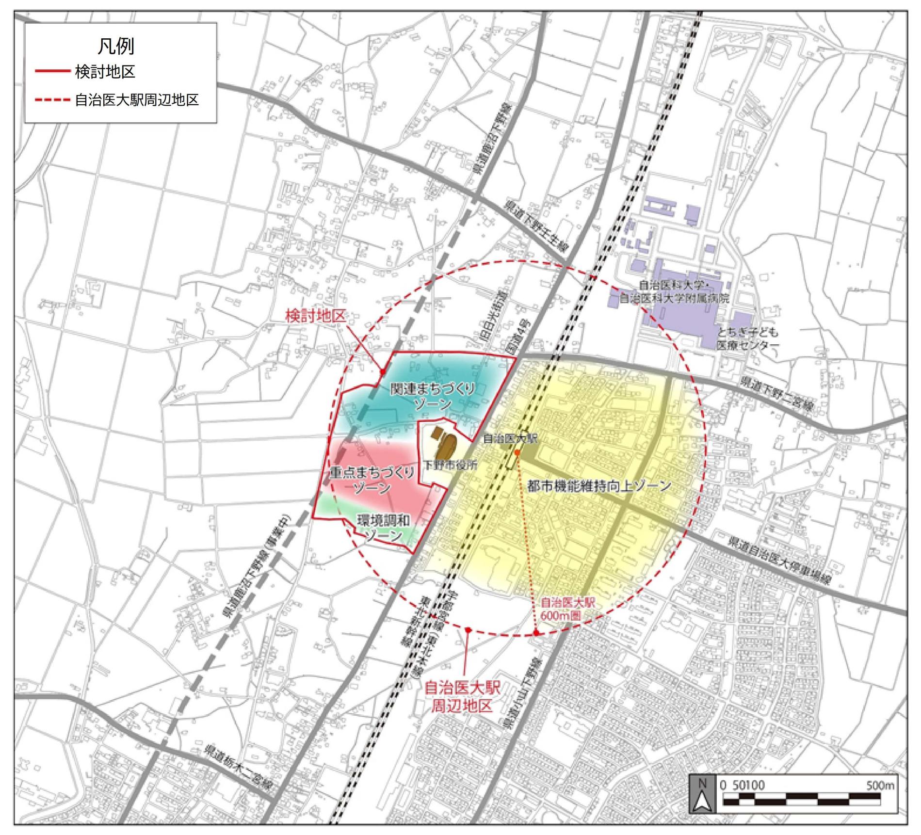 R8.2.20_自治医大駅周辺地区