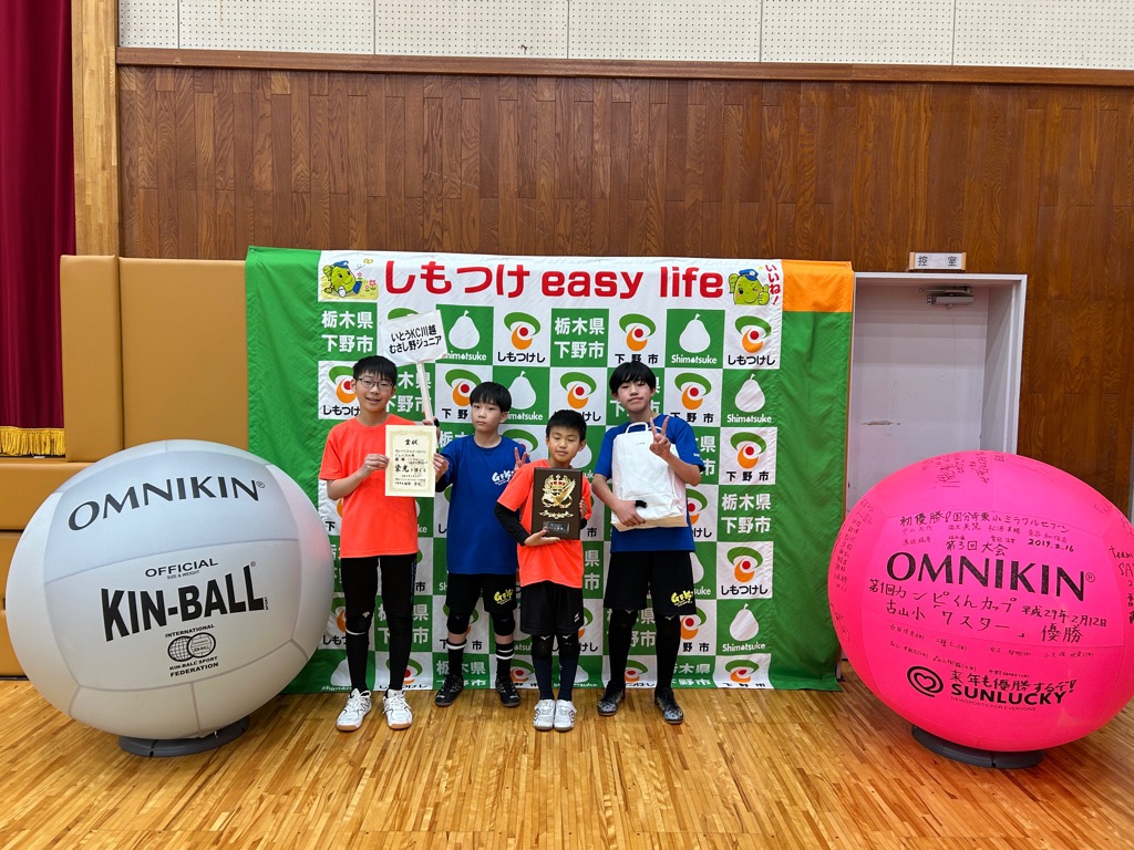 ジュニアの部第1位：いとうKC川越むさし野ジュニアの写真