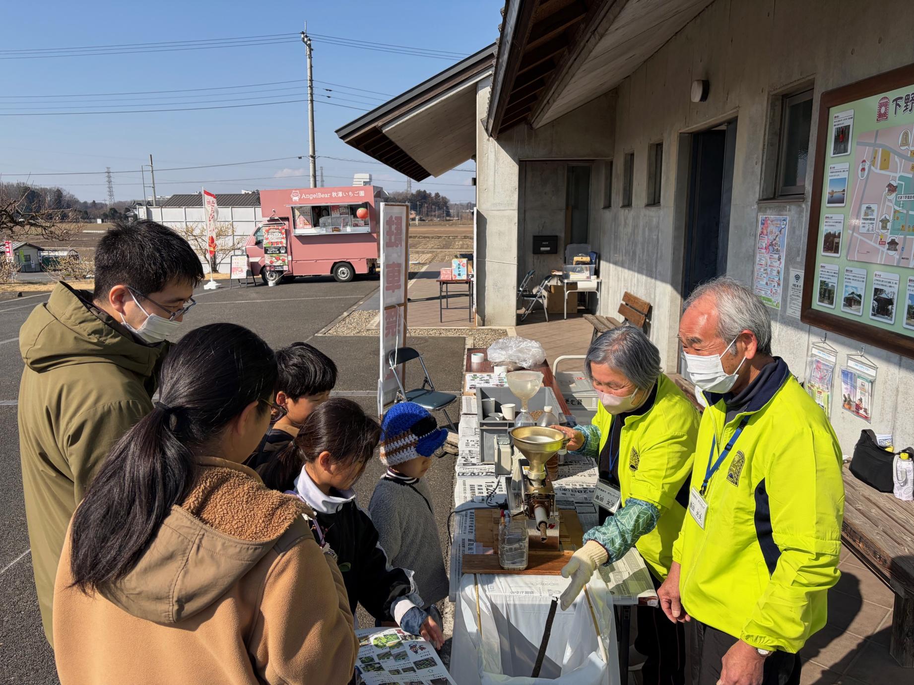 エゴマ油しぼり1