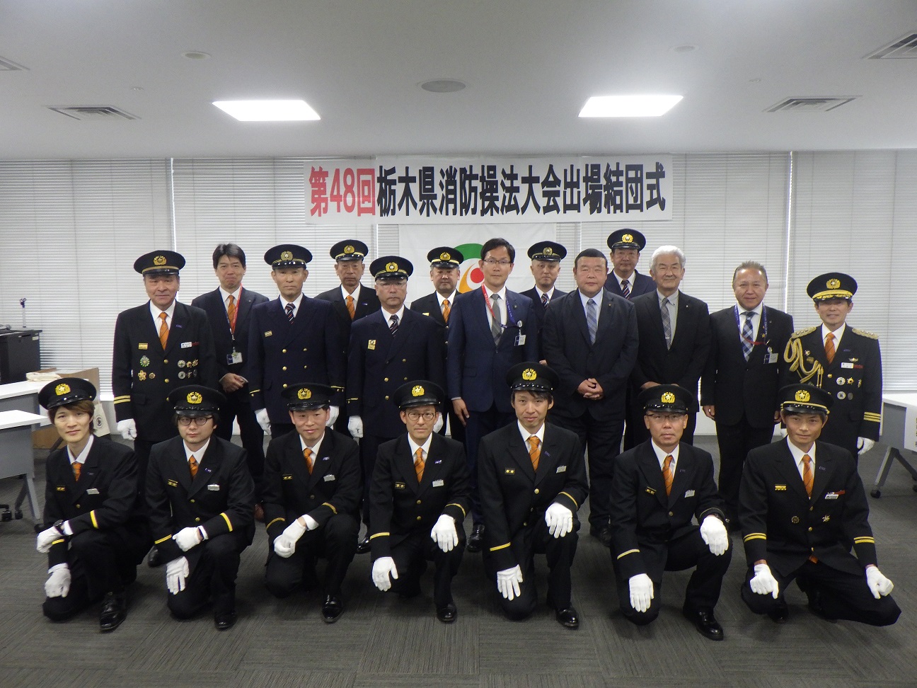 第４８回栃木県消防操法大会 下都賀支部代表下野市選手団結団式を開催いたしました