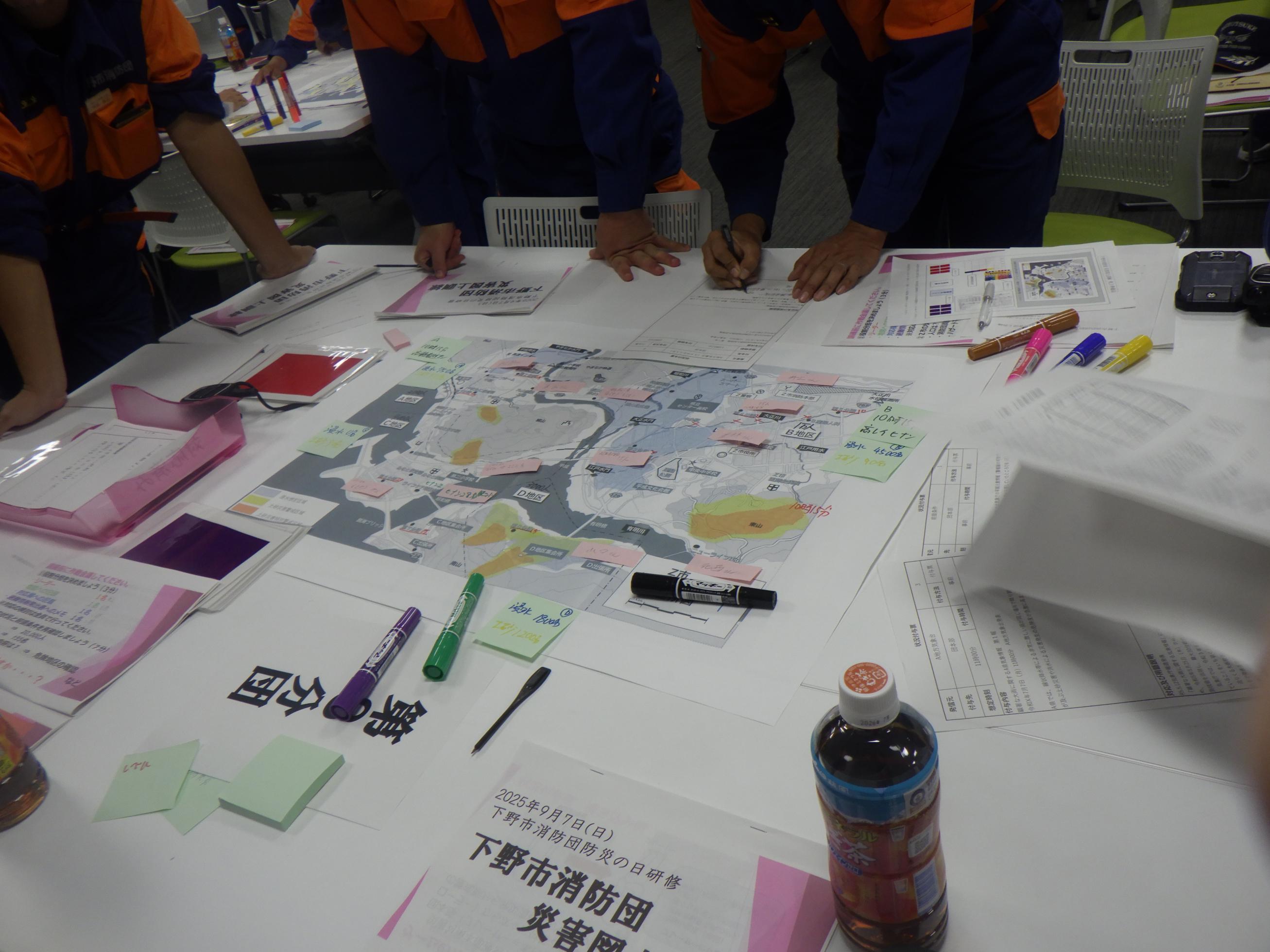 図上訓練1 図上訓練1