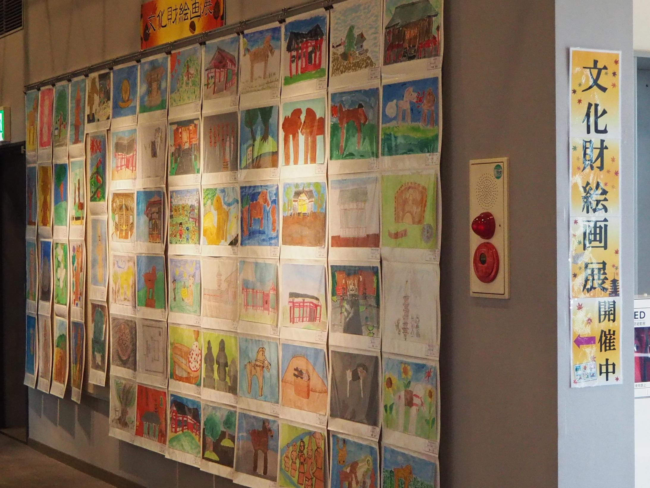 下野市文化財絵画展の作品募集