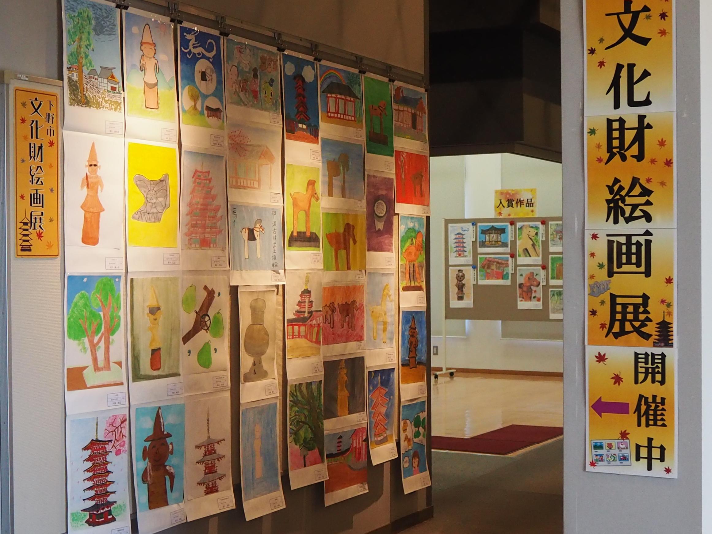 昨年度歴史館での展示の様子