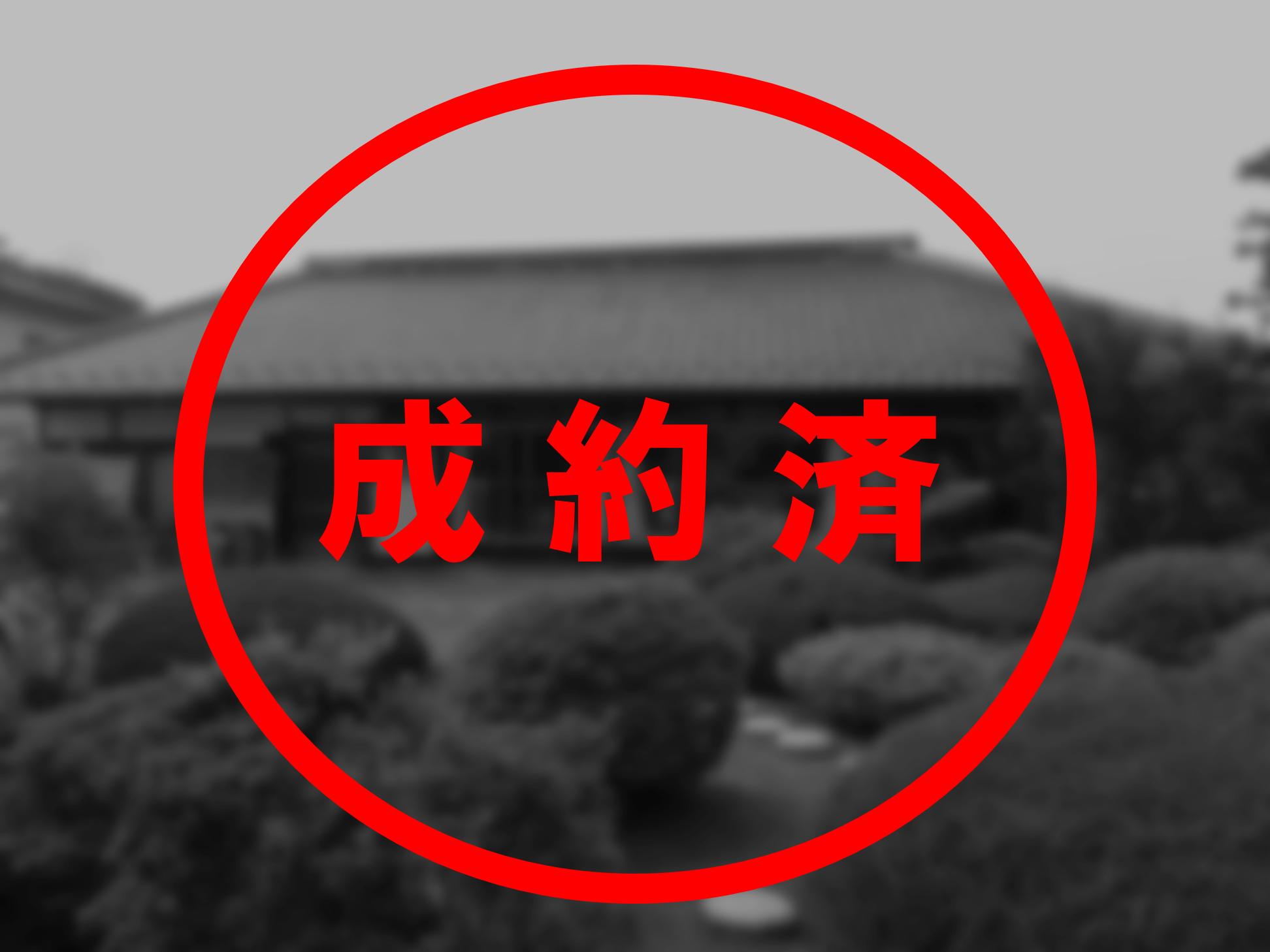 ET-6成約済