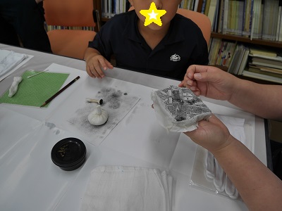 拓本3 拓本3