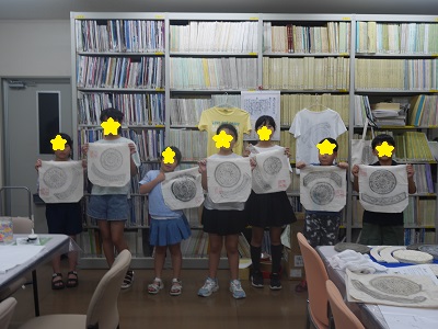 拓本6 拓本6