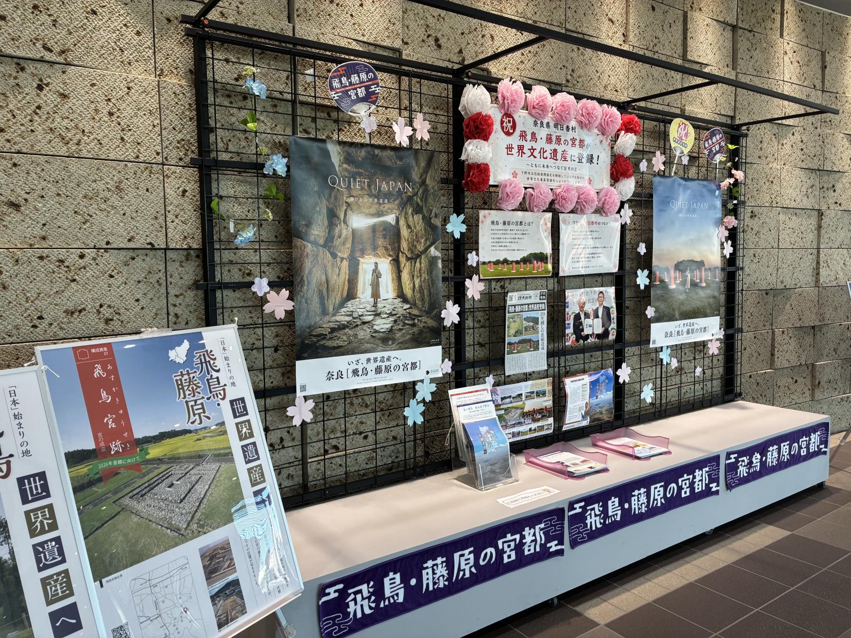 南玄関(2) 南玄関(2)