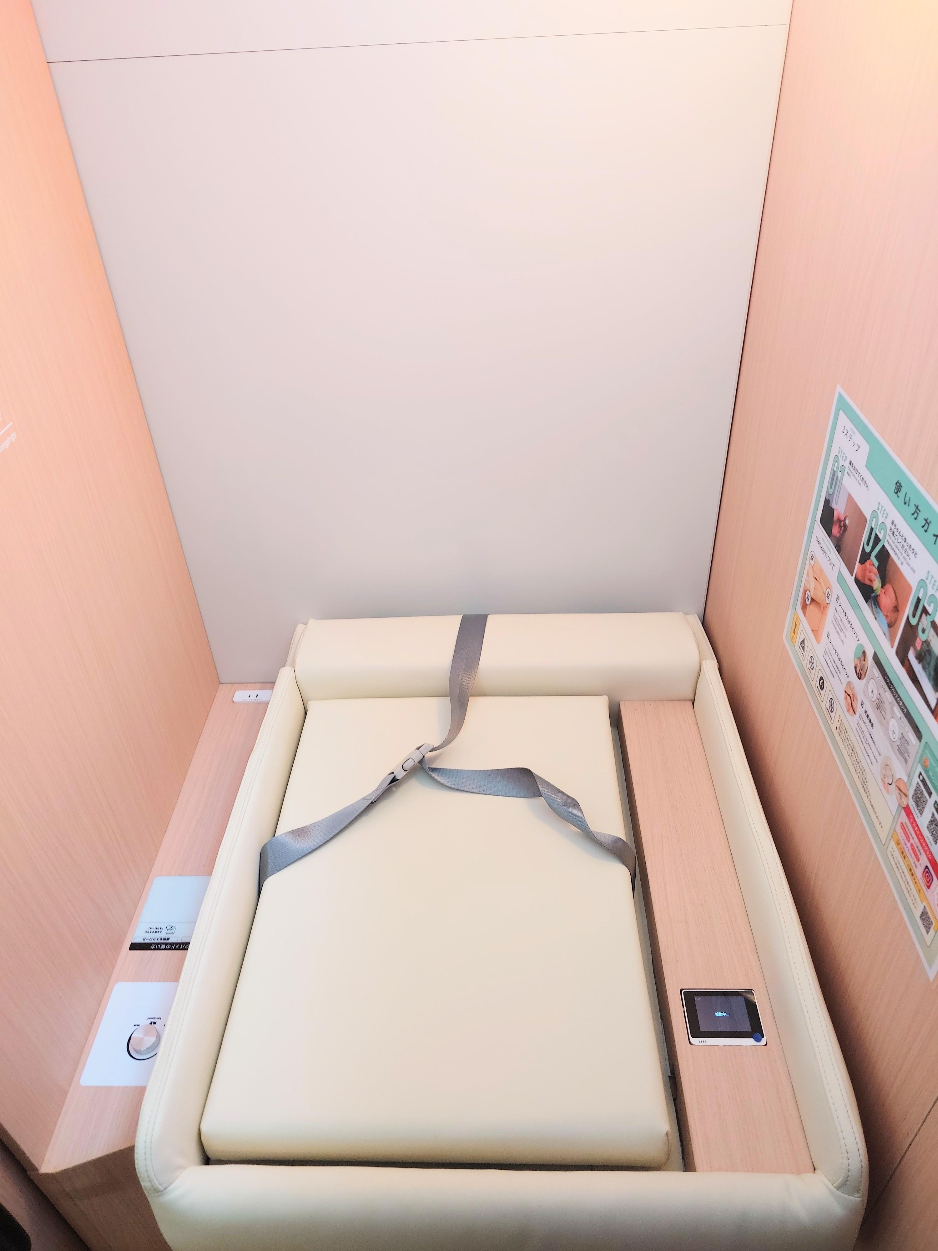 おむつ交換台 おむつ交換台