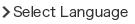 Select Language