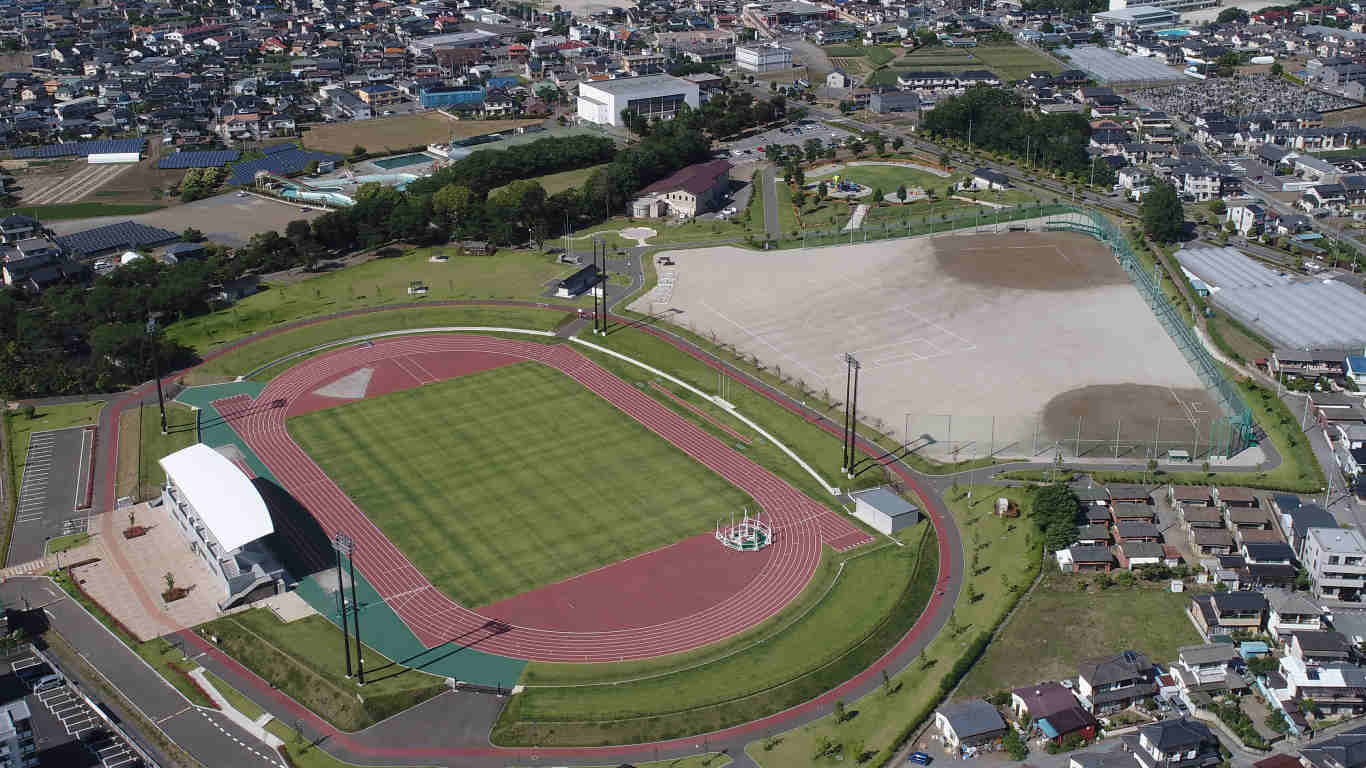 大松山運動公園